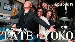 The Team Picks Their Favorite Selvedge Denim Of The Year - This Week At Tate + Yoko : Episode 19