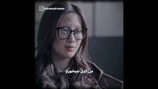 دلیل شکست عشقیت همین کارات بود😂🥺#سریال-زیبای حقیقی#kdrama