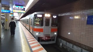 【神回】【小リニューアル】山陽電車　5030系5630編成(小リニューアル車)　直通特急　姫路行き　阪神タイガース副標付き　新開地にて　@MOMOTARO0724 　@KOBETETSUDOU