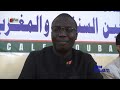 Xibaar yi 19h30 du 21 Juillet 2024 présenté par Cheikh Diop