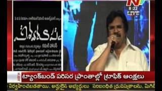 Dasari Narayana Rao talks about Kamal Haasan Vishwaroopam Audio launch -  05