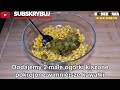 best tuna salad recipe step by step this is easy and tasty