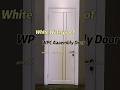 Do you know about WPC Assembly Door?#doors #shots #waterproof #assembly #building #chinafactory