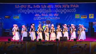 Lisu Traditional Folk Dance