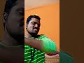 நெய் எடுத்துட்டு வா டா shortsfeed shorts comedy