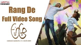 Rang De Full Video Song || A Aa Full Video Songs || Nithiin, Samantha, Trivikram | Aditya Movies