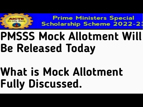 PMSSS Mock Allotment Will Be Released Today/Know Full Details About ...