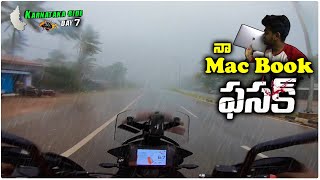 Karnataka Ride Day 7 | వర్షంలో తడిసిపోయింది.😞 | Telugu Motovlogs | Monsoon Ride | Bayya Sunny Yadav