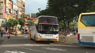 【2018.06.27】彰化县 彰化市区 彰化火车站 拍摄 員林客運 6715路 FAE-557