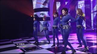 Gangkiz  MAMA 2012 07 01 SBS Inkigayo Kpop Live