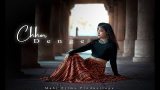 Chhor Denge: Dance Cover | Danceloop