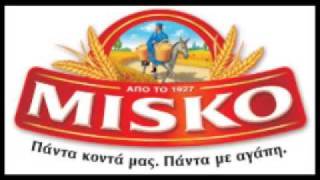 Geladarides-To koritsi tis MISKO