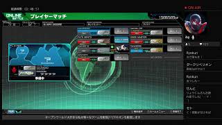 久しぶりにマキオン配信するよ→楽しくモットー