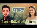 Mannat | Ayesha Singh Adnan Khan New Show | Launch Date | Promo Date #colorstv #mannat #ayeshasingh