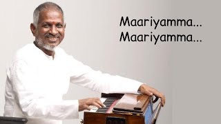 Mariyamma Mariyamma | Karaoke | Karakattakkaran | Ilaiyaraja | Remastered | High-Quality |