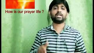 |Ujjiiva Jwaala | ఉజ్జీవ జ్వాల -  Revival Fire | How is our prayer life | ప్రార్ధన జీవితం ఎలా ఉన్నది