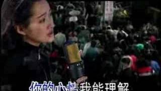 杨钰莹 - 我不想说