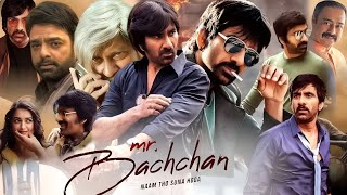 Mr. Bachchan Full Movie in Hindi Dubbed 2024 | New South Indian Action Movie 2024 ||Review and Facts