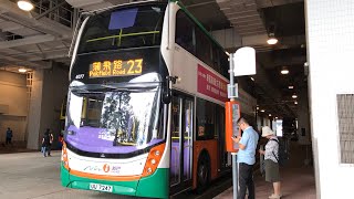 [花園道車禍] 香港巴士 新巴 4077 UU7247 @ 23 NWFB ADL Enviro500 MMC 11.3m (Facelift) 何東夫人堂 - 北角碼頭