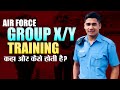 Airforce Agniveer Group X/Y Complete Training Process |Trade & Duties of Airmen Group X/Y #IAF