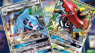 MÉTALOSSE GX SANS PITIÉ - POKÉMON TCGO