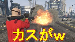 なんやお前シバくぞ　(荒らし PK)　【GTA5】