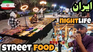 Iran Nightlife - Street food at the Beach | Qeshm Island