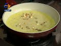 korrala pesara pappu payasam vantalasandadi sakhi 30th december 2017 etv andhra pradesh