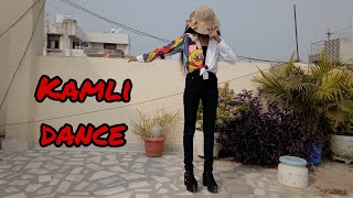 kamli dance performance ||@katrinakaif747  || Dhum || kamli dance cover video ||