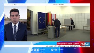 انتخابات زودهنگام آلمان و پیشتازی حزب دموکرات مسیحی