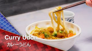 How to make Curry Udon カレーうどん a Cooking Japanese recipe