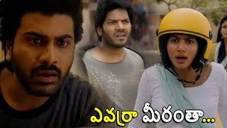 Sharwanand Sai Pallavi And Noel Sean Comedy Scene || Telugu Movie Scenes || Matinee Show