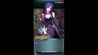 [FEH 女僕無雙] 深淵 (Abyssal) 大英雄戰 蒼鴉 烏爾斯拉