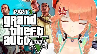 【GTA5】Trevor Disgusts Me #kfp #キアライブ