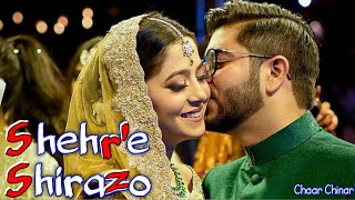 Aakho Shehrey Shirazo || Famous Kashmiri Song || Sung by Shameema Azad ji.