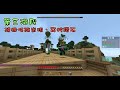 『minecraft：殲滅攻城戰2』最強【一拳模式】真．爆衣系統！打到直接脫光光【巧克力】