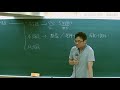 108高普題庫班 民法 陳曄 超級函授 志光公職‧函授權威