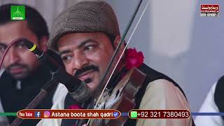 Bhagaan Walyo Naam Japo Moula Naam| Sazeena Best Violin Play by Shahzad Ali Khan | Akhtar Ata Qawal
