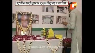 BIJU JAYANTI IN DELHI