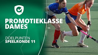 Doelpunten Promotieklasse (D) | Speelronde 11 24/25