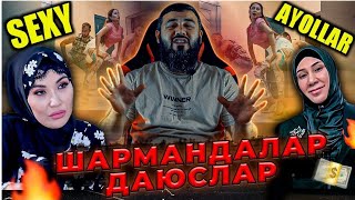 КАНИЗАНИНГ ШАРМАНДА ВИДЕОСИ ТАРКАЛДИ. KANIZANING SHARMANDA VIDEOSI TARQALDI