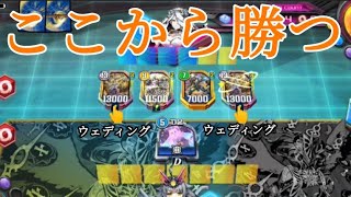 【デュエプレ】神試合　青黒アダムスキーvs5Cビックマナ　圧倒的不利状況をあのカードでひっくり返す