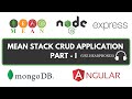 MEAN STACK APPLICATION || mean stack tutorial | CREATE, READ, UPDATE & DELETE USING MEAN STACK