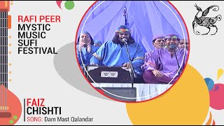 Dam Mast Qalandar | Sufi Qawwali Fusion | Rafi Peer Mystic Music Sufi Festival