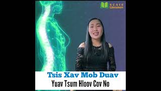 Tsis Xav Mob Duav Yuav Tsum Hloov Cov No by Ncais