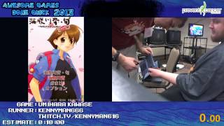 Umihara Kawase - SPEED RUN (02:50.62) [DS] *Live at Awesome Games Done Quick 2013*