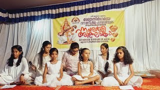 Swarga nandini Swapna viharini | Navarathri 2k23 | Hridayanandam  Bhajans | Dhanya Sudhakaran