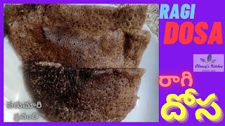 Ragi Dosa || రాగి దోస