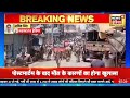 aligarh mob lynching news अलीगढ़ में पथराव के बाद जबरदस्त तनाव का माहौल news18 india