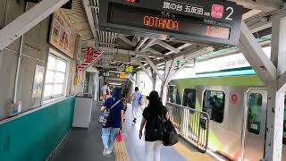 Senzokuike Station IK07 | Tokyu Ikegami Line Walks | Tokyo Railways Exploration | Japan 4K